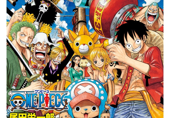 オタク『ONE PIECE』が嫌い。陽キャ『ONE PIECE』が好き。その理由が・・・