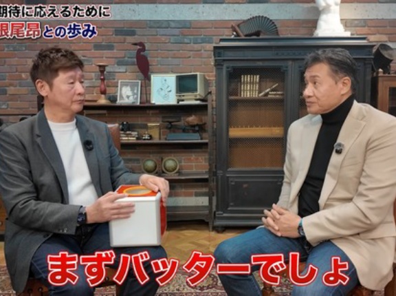 【中日】与田剛監督「根尾を投手にする気は全くなかった。俺も球団もその認識」