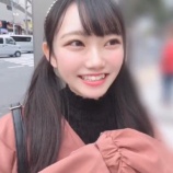 『[ノイミー] 本田珠由記「だいすきなあの子とお出かけしたんだよ…」【みるてん】』の画像