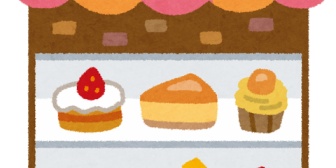 【馴れ初め】俺が働く近くで嫁がバイトしていて、ある日突然声をかけてきて驚いた。