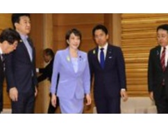 【パヨさん何故か発狂】皇室典範改正案、与党内調整難航で閣議決定見送り