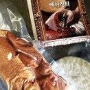 烤鴨。