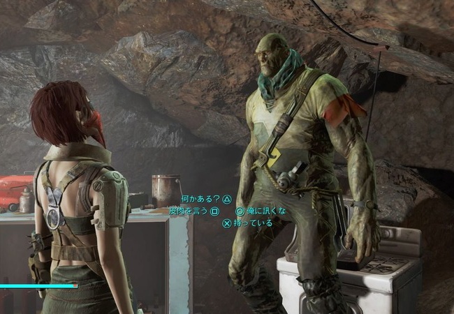 【フォールアウト4】スーパーミュータントについて【FO4】