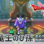 こつこつトロフィーコンプ