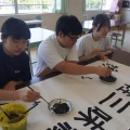 横断幕作成