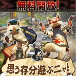 初心者のダラダラ日記