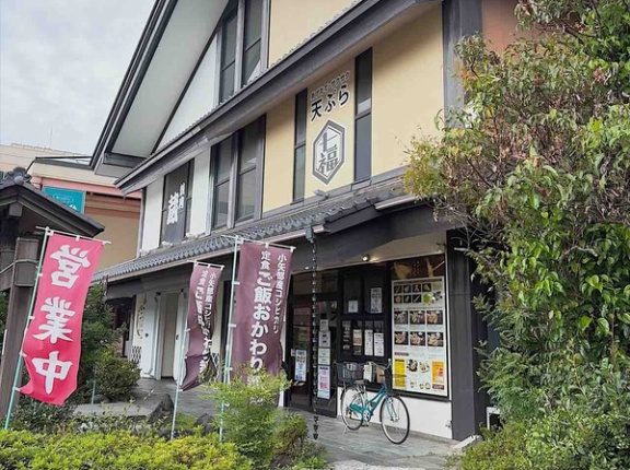 石川県金沢市諸江町の『アル・プラザ金沢』にある『天ぷら 七福 金沢諸江店』が閉店するらしい。