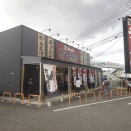 町田商店の年に１度の感謝祭でラーメン１杯５００円！！