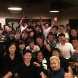 『平岡カップ懇親会』の画像