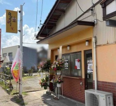 石川県金沢市松村に『自分焼き酒家 悦』なる居酒屋がオープンしてる。