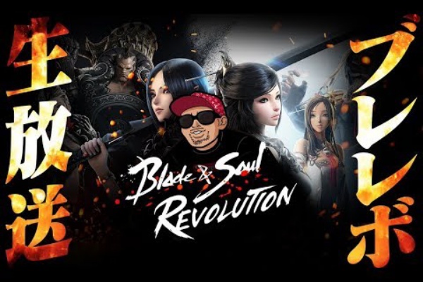 オロブログ 廃課金者のぼやき ブレレボ