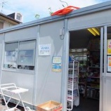 『会員さんご紹介～マツモト～』の画像