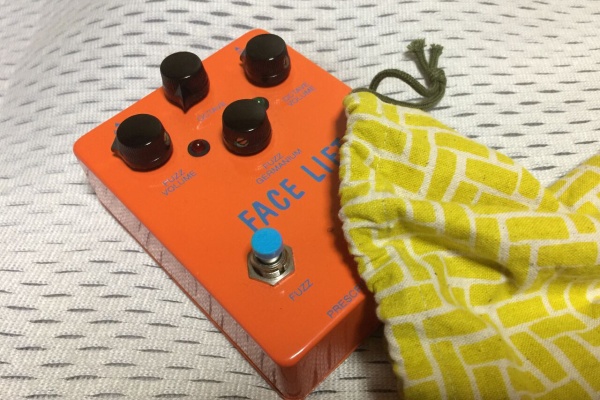 Simple Menの雁亭日乗