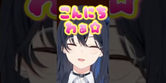 【ぶいすぽ】つい甘い声が出てしまうのせさんが可愛い【LOST JUDGMENT】
