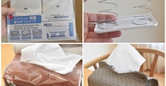 【さすがダイソー】箱なしティッシュが最後まで取りやすい！「底上げスプリング」が便利すぎる♬