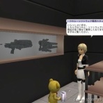 くま、東京を歩く２