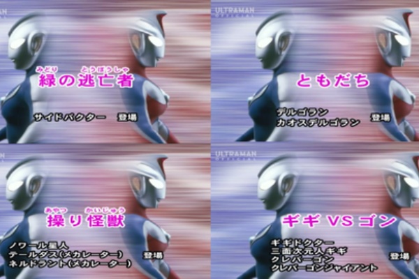 グマのメンヘラ日記 - コスモス