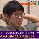 雑感【クロナダル/X秒後の新世界/人間研究所/ラヴィット!】