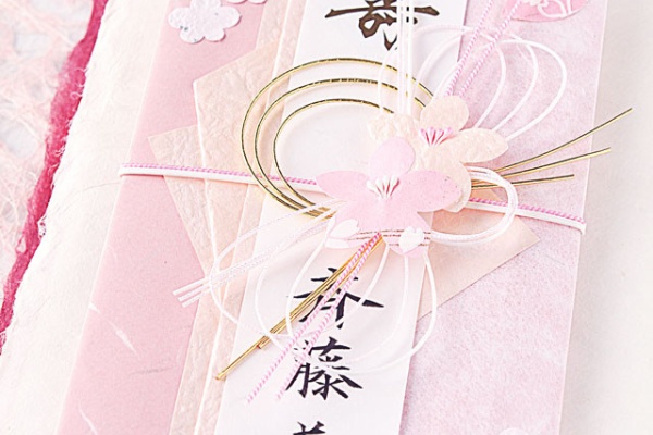 点と線でつくる 手書きアートと雑貨のアイデア帖 祝儀袋 香典袋の見本帖