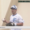 【日本ハム】アタル、支配下なるか？ファンの期待高まる！