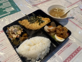 【中崎町】ある意味パラダイス　～一品香