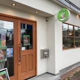 『速報！音喫茶ラルゴ』の画像