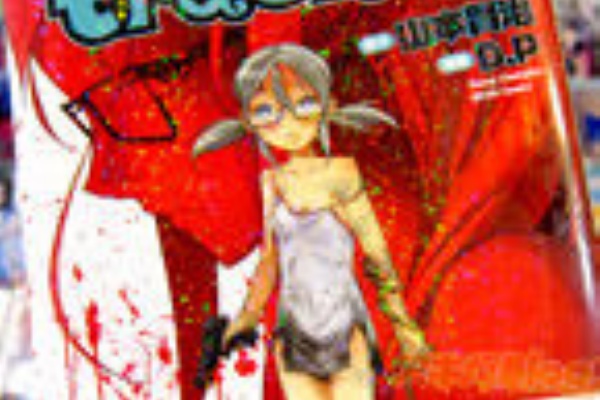 t.r.a.s.h レイプ 女子高生殺し屋 trash.６巻 「期待を裏切らないエグさと強姦劇♥」 レ◯プ・膣破壊 : アキバBlog