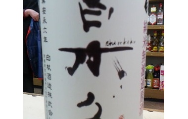 �����ڵ�(���餭��)������̵�ɲḶ�򡦣£��ӣ��ң��٤β���