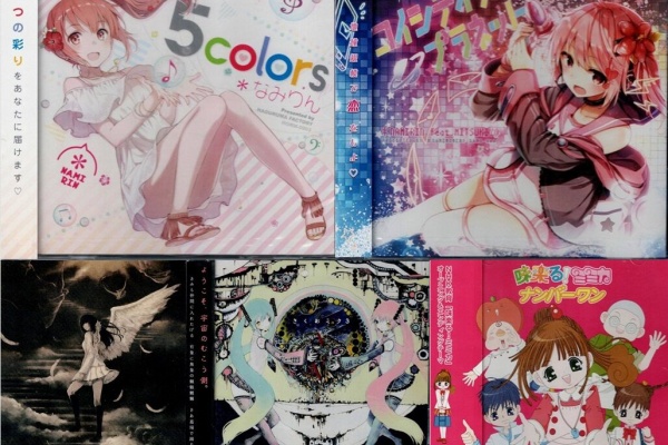 アニソン／ゲーソン CD 33枚 まとめ売り セット売り 詰め合わせ アニソン／ゲーソン CD 33枚 まとめ売り セット売り 詰め合わせ