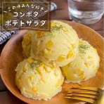 低空飛行キッチン（調理師免許）