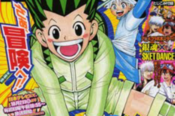 マンガトレント 11年09月