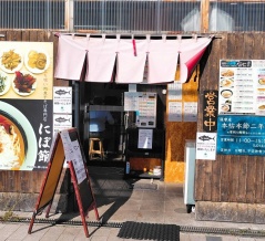 青森県青森市新町 にぼ節の肉煮干しそば 中