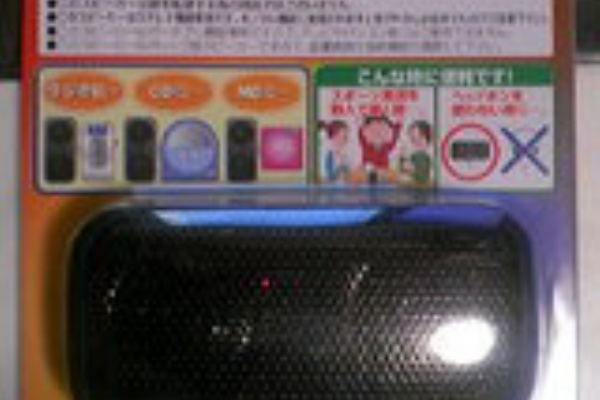 マニアなフリをしてみるよ 100円スピーカー改造