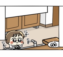 桃屋の梅ごのみ、好きな理由は“味”だけじゃなかった