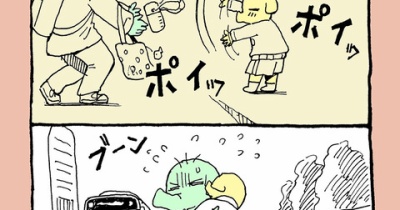 子どもが幼稚園から一歩出ると省エネすぎて悲しい