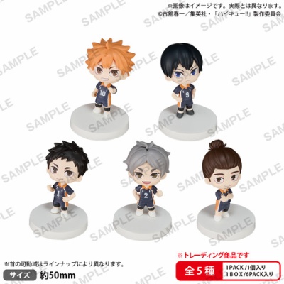 劇場版 呪術廻戦 0「大交流展0」ポップアップショップ「baseyard