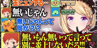 【ホロライブ】アキロゼの問題発言に切り込む赤髪のともが面白すぎるｗ【#DoZ マイクラ】
