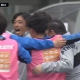 『「疲れたけど面白かったー❕」栃木SC 注目の栃木ダービー！FW西野太陽の2ゴールなど3得点‼栃木シティの反撃を2に抑え3－2で勝利』の画像