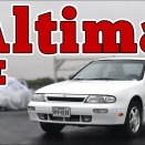 【海外の反応】日産U13ブルーバード／アルティマは丈夫で運転が楽しいクルマだった！