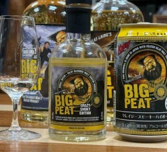 ビッグピート クレイジースモーキーエディション 46% ＋ハイボール缶の話