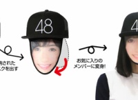 衝撃のAKBグッズ「マスクヘッズ」を取るために、小嶋陽菜が「神の手」に課金するwww
