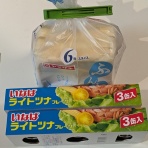 えふえふぶろぐ