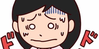 仕事を辞めてから数年間実家で引きこもっていたせいで、コミュ障に。挙動不審で職場の人にネタにされる…。