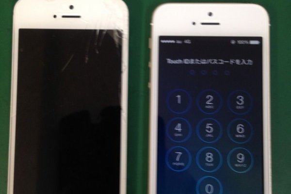 Iphone修理 白ロム高額買取の Mobile Com モバイルドットコム 千葉 のブログ