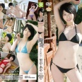 再会 会いたかった！ 里中あや