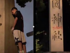 【速報】靖国神社に放尿した中国人、ガチで『神罰』が下る！！！ 因果応報すぎる衝撃の末路www