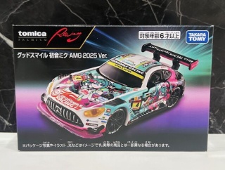 トミカプレミアム レーシング グッドスマイル 初音ミク AMG 2025 Ver.