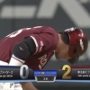 【vs楽天】日ハムバーヘイゲン、3回に島内の2点タイムリーツーベースで先制を許す