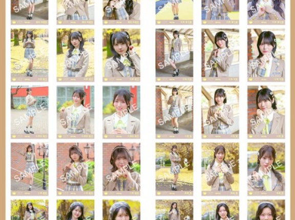 [物販情報] 新グッズ発売（生写真セット(「電話番号教えて！」歌唱衣装②)）5月12日より通販サイトで販売開始【ニアジョイ】