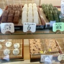 春の京都散策～食事編～③しんこ＆抹茶ソフト